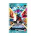 Dragon Ball Super Card Game Masters - Ultra Bout Series Set 4 - Impact Beyond Dimensions (B31) Booster Box (24x Packs)